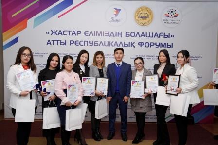 Магистрант ЕНУ стал обладателем диплома «Лучший Магистрант Казахстана — 2019»