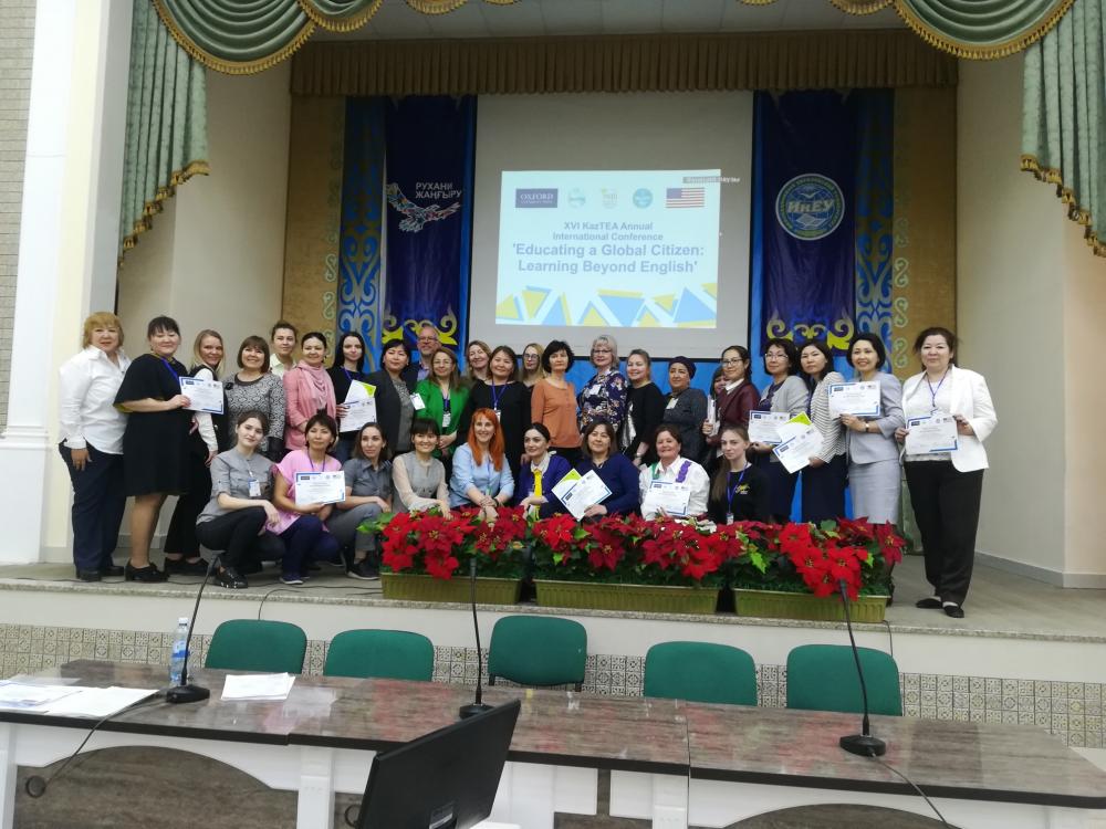 Новые подходы к преподаванию английского языка в Казахстане