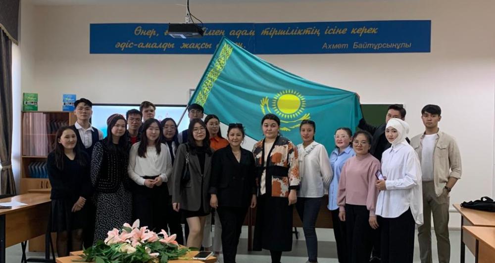 Единый народ Казахстана