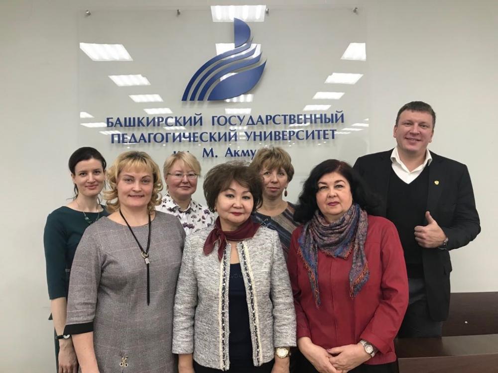 Участие в Международных Днях Мифтахетдина Акмуллы  в Республике Башкортостан