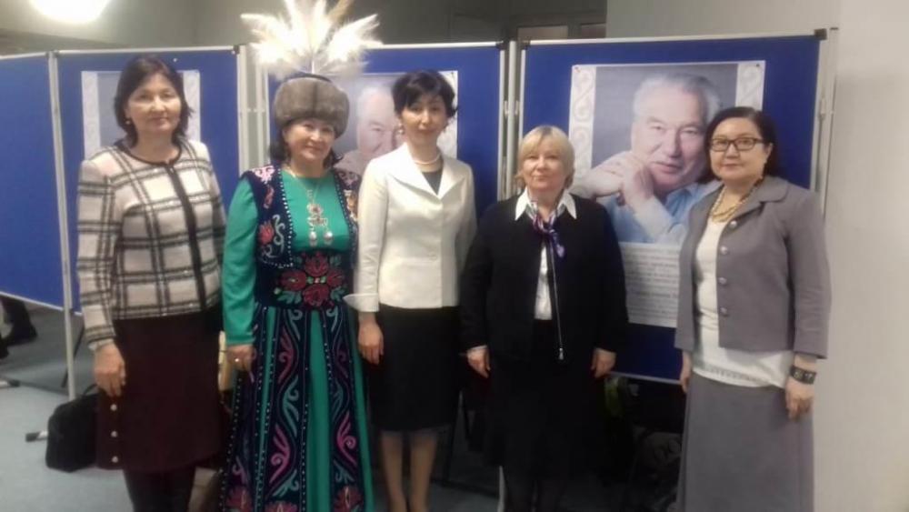 Торжественное мероприятие, посвященное 90-летию Чингиза Айтматова. Открытие именной аудитории в РУДН