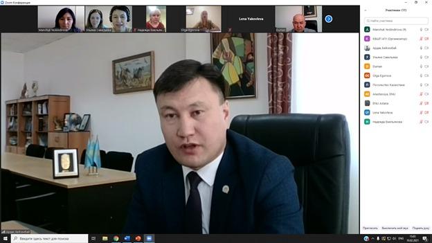 Встреча с представителями Астраханского государственного университета
