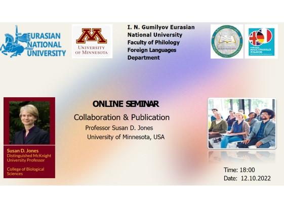 Онлайн научно-методический семинар на тему  «Collaboration & Publication »